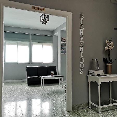 Hostal Pension Rosada Santafé المظهر الخارجي الصورة