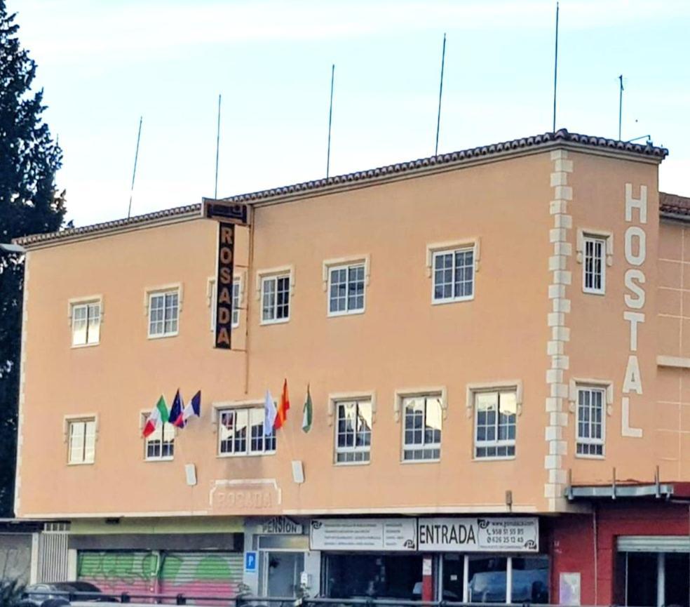 Hostal Pension Rosada Santafé المظهر الخارجي الصورة