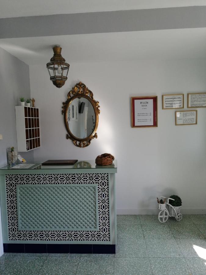 Hostal Pension Rosada Santafé المظهر الخارجي الصورة